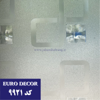 ‎مات‏ ‏کن‏ ‎طرحدار ‎بی‏ ‏رنگ ‎61c*25‎ یورودکور‏ ‎کد 9921