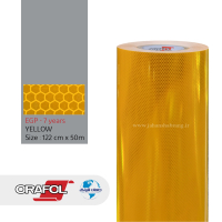 شبرنگ 7 ساله EGP لانه زنبوری پریسماتیک 122c*50m زرد اورافول آلمان ORFE1223