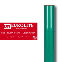 شبرنگ‏ ‏‎7 ساله مهندسی‎‎ ‎‏اکرلیک‏ ‏‏سبز‏ ‏‏یورولایت‏ ‏‏کد ‏DMM1225‎