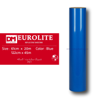 شبرنگ‏ ‏‎3 ساله‎ ‎‏پت‎ ‎‏آبی‏ ‏‏یورولایت‏ ‏‏کد ‏BTP4‎