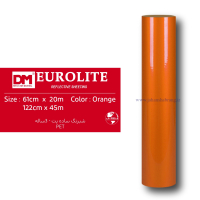 شبرنگ‏ ‏‎ 3ساله‎ ‎‏پت‎ ‎‏نارنجی‏ ‏‏یورولایت‏ ‏‏کد ‏BTP6‎