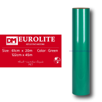 شبرنگ‏ ‏‎3 ساله‎ ‎‏پت‎ ‎‏سبز‏ ‏‏یورولایت‏ ‏‏کد ‏BTP5‎