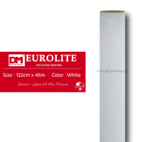 شبرنگ‏ ‏‎3 ساله ‎دیجیتال‏ ‏لانه‏ ‏زنبوری‏‏122cm * 45m‎ ‎‏‏‏ سفید‏‎ یورولایت‏ ‏کد ‏DM3610-1‎