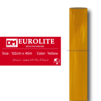 شبرنگ‏ ‏‎3 ساله ‎دیجیتال‏ ‏لانه‏ ‏زنبوری‏‏122cm * 45m‎ ‎‏‏‏ زرد یورولایت‏ ‏کد ‏DM3610-3‎