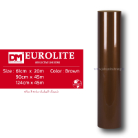 شبرنگ‏ ‏‎3 ساله‎ ‎‏اکرلیک‎‏ قهوه‏‌‏ای‏ ‏‏یورولایت‏ ‏‏کد ‏UA8