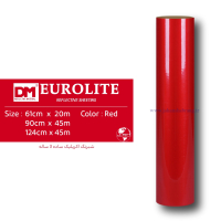 شبرنگ‏ ‏‎3 ساله‎ ‎‏اکرلیک‎ ‏قرمز‏ ‏‏یورولایت‏ ‏‏کد ‏UA2‎