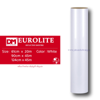 شبرنگ‏ ‏‎3 ساله‎ ‎‏اکرلیک‎ ‏سفید‏ ‏‏یورولایت‏ ‏‏کد ‏UA1‎