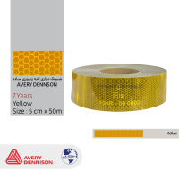 نوار شبرنگ 5سانتی لانه‌زنبوری HIP لقمه‌ای پرسماتیک قرمز 10ساله جعبه‌دار NDML-5R