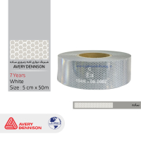 نوار شبرنگ 5سانتی لانه‌زنبوری HIP لقمه‌ای پرسماتیک قرمز 10ساله جعبه‌دار NDML-5R