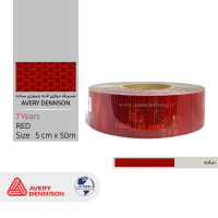 نوار شبرنگ 5سانتی لانه‌زنبوری HIP لقمه‌ای پرسماتیک قرمز 10ساله جعبه‌دار NDML-5R