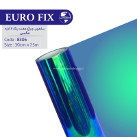 سلفون‏ ‏چراغ‏ ‏‏مگسی‏ ‏‏هفت‏ ‏رنگ‏ ‏‎3‎ ‏لایه‏ ‎‏یوروفیکس‏ ‏‏کد ‏‎8306‎