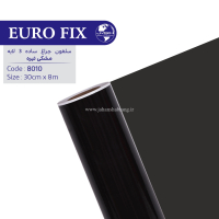 سلفون‏ ‏چراغ 3 لایه ‏‏مشکی‏ ‏تیره‏ ‏‏ساده‏ ‏یوروفیکس کد 8010