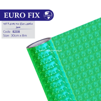 سلفون‏ ‏چراغ‏ ‏‏سبز‏ ‏‏سه‏ ‏بعدی‏ ‏‎3‎ ‏لایه‏‎ ‎‏یوروفیکس‏ ‏‏کد ‏‎8208‎