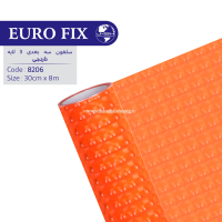 سلفون‏ ‏چراغ‏ ‏‏نارنجی‏ ‏‏سه‏ ‏بعدی‏ ‏‎3‎ ‏لایه‏‎ ‎‏یوروفیکس‏ ‏‏کد ‏‎8206‎