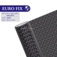 سلفون‏ ‏چراغ‏ ‏‏مشکی‏ ‏روشن‏ ‏‏سه‏ ‏بعدی‏ ‏‎3‎ ‏لایه‏‎ ‎‏یوروفیکس‏ ‏‏کد ‏‎8202‎