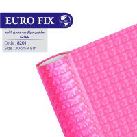 سلفون‏ ‏چراغ‏ ‏‏صورتی‏ ‏‏سه‏ ‏بعدی‏ ‏‎3‎ ‏لایه‏ ‎‎یوروفیکس‏ ‏‏کد ‏‎8201‎