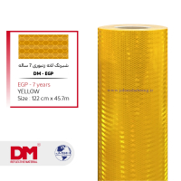 شبرنگ‏ ‏‎7ساله‎‏‎ EGP‎ ‎‏لانه‏ ‏زنبوری‏ ‏‏پرسماتیک‏‎ ‎‏زرد‏ ‏‏(دی ام) ‏‏کد ‏DME1223‎