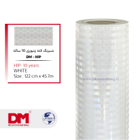 شبرنگ 10 ساله HIP لانه زنبوری پریسماتیک 122c*45 فسفری راه راه (دی ام ) چین DMUH1229