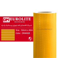 شبرنگ اقتصادی لانه زنبوری پریسماتیک راه راه 122c*45 زرد یورولایت چین کد DM3330-3