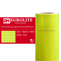 شبرنگ اقتصادی لانه زنبوری پریسماتیک راه راه 122c*45 سفید یورولایت چین کد DM3330-1