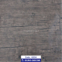 طرح قهوه ای مشکی خط دار