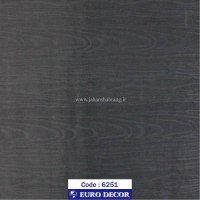 طرح چوب مشکی