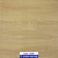 طرح چوب کرم زرد مات