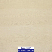 طرح چوب کرم مات