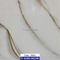 دکوری‏ ‏طرح‏ ‏سنگ‏ سفید رگه قهوه‌ای درشت ‏هایگلاس‏ ‎‏یورو دکور‏ ‏‏کد ‏‎3550