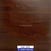 دکوری طرح چوب قهوه ای تیره مات 60c*25 یوروفیکس چین 6307