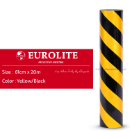 شبرنگ‏ ‏‎3ساله‎ ‎‏پت‎61cm * 20m‎ ‎‏ زردمشکی راه‌راه ‏‏یورولایت‏(BTR61)