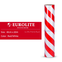 شبرنگ‏ ‏‎3ساله‎ ‎‏پت‎61cm * 20m‎ ‎‏ سفیدفرمز یورولایت (BTR61)