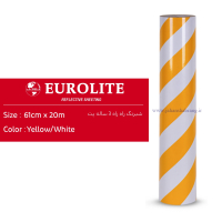 شبرنگ‏ ‏‎3ساله‎ ‎‏پت‎61cm * 20m‎ ‎‏ سفید زرد یورولایت (BTR61)