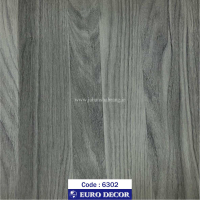دکوری طرح چوب برجسته مات یورو دکور کد 6302