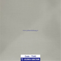 دکوری‏ ‏طرح‏ کنف کرم طوسی‎60c*25‎ ‎یورودکور‏ ‎چین‏ ‎7540‎