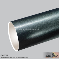 روکش‏ ‏بدنه‏ فوق براق خاکستری متوسط یورو رپ ‏‏کد EW-HV-05