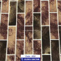 دیوارپوش‏ ‏فومی‏‎ ‏طرح‏ ‏آجر‏ ‏دو رنگ‏ ‏قهوه‌ای روشن‏‎ ‎یورو دکور‏ ‎کد ‎DF-652‎