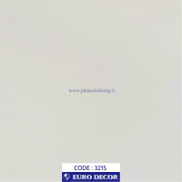 دکوری شیری برجسته مات 60c*25 یورودکور چین 3215