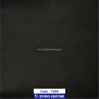 دکوری‏ ‎-‎ ‏‏چرم‏ ‏مشکی‏ ‏‏برجسته‏ ‏‏مات‏‎ ‎‏یورو دکور‏ ‏‏کد ‏‎7286‎