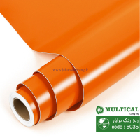 روز رنگ براق نارنجی روشن مولتی کال کد 6035