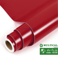 مولتی کال قرمز براق