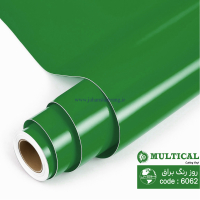 روز رنگ براق سبز متوسط مولتی کال کد 6062