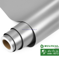 روز رنگ براق طوسی روشن مولتی کال کد 6072