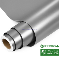 روز رنگ براق نقره‌ای مولتی کال کد 6076