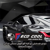 برچسب کابینت هایگلاس سفید