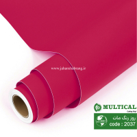 روز رنگ مات صورتی تیره (سرخابی) مولتی کال کد 2037