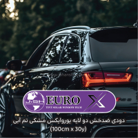 برچسب کابینت هایگلاس سفید