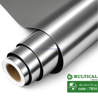 روز رنگ براق استیل مولتی کال کد 7804