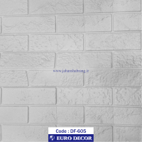 دیوارپوش‏ ‏فومی‏ ‏طرح‏ ‏آجر‏ ‏بهمنی ‎سفید‏ ‎یورو دکور‏ ‎کد ‎DF-605