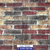 دیوارپوش‏ ‏فومی‏ ‏طرح‏ ‏آجر‏ ‏پفکی‏ سه رنگ‎ ‎یورو دکور‏ ‎کد ‎DF-624‎